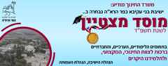 תעודת הצטיינות 23 