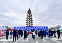 微信截图_20241227093758.png