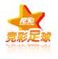 竞彩足球-竞彩胜平负-竞彩总进球数-竞彩比分-竞彩半全场