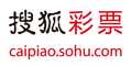 搜狐彩票中心