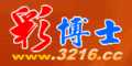 搜狐彩票合作伙伴-彩博士网