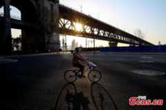 Hello again! Wuhan ends lockdown