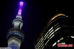 Tokyo Skytree lights up to send positive message amid coronavirus outbreak