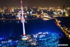 Night view in Wuhan, Hubei
