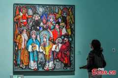 3rd Xinjiang Culture and Art Festival kicks off