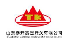 山东泰开高压开关有限公司