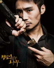 2.-강채윤_임철수.jpg