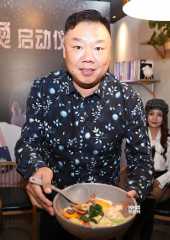 嘴厨麻辣烫