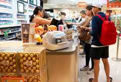 懒猫社长智能便利店