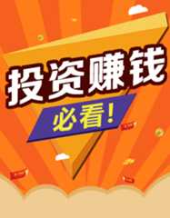 创业一条龙
