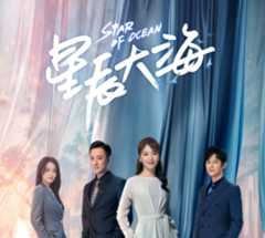 內在創新乏力 近期中年都市劇口碑皆不如人意