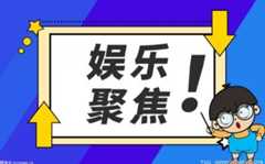 程曉玥和鄭愷為什么分手？鄭愷是不是國家二級短跑運動員？