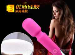 夜色宝贝优质产品