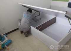 全新环净