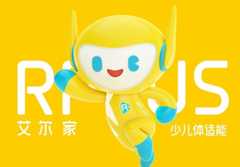 艾尔家少儿体适能加盟