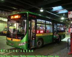 澳门27路線公交车路线