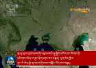 ཨུ་རུ་སུས་ཡུག་དམག་གི་འཕུར་མདའི་ལྷུ་སྒྲིག་འཁོར་ཁང་སོགས་ཀྱི་དམིགས་འབེན་ལ་རྡུང་རྡེག་བཏང་བར་བསྟན། ཡུག་རེན་གྱིས་ཧུང་ལི་མེན་གྱི་ཨུ་དམག་གི་མཐའ་བསྐོར་ཡོད་པར་བསྟན།