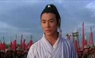 ཐེ་ཅེའི་དྲག་རྩལ་པ་ཀྲང་ཟན་ཧྥིན།
