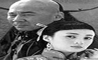 ཆའོ་ཚང་གི་གཏམ་རྒྱུད།