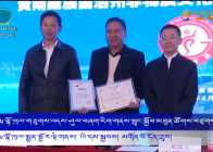རྨ་ལྷོ་ཁུལ་གཟུགས་འདས་ཤུལ་བཞག་རིག་གནས་སྲུང་སྐྱོབ་མཐུན་ཚོགས་བཙུགས།