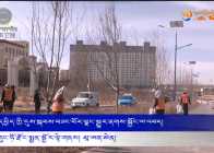 དཔྱིད་ཀྱི་དུས་སྐབས་བཟང་པོར་ལྗང་སྒྱུར་ནགས་སྐྱོང་ལ་འབད།