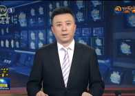 ཀྲུང་གུང་ཀྲུང་དབྱང་དང་རྒྱལ་སྲིད་སྤྱི་ཁྱབ་ཁང་གིས《རང་མོས་ཉོ་ཚོང་ཚོད་ལྟ་ཁུལ་གྱི་འཐབ་ཇུས་མཐོར་འདེགས་ལག་བསྟར་བྱ་བའི་སྐོར་གྱི་བསམ་འཆར》པར་འགྲེམས་བྱས།