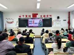 阳春三月学雷锋 洪山五小在行动