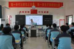 师润五里界 匠育新未来丨用地理课丈量心灵的经纬