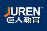 巨人教育