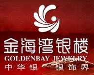 金海湾银楼