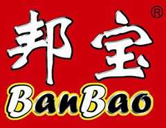 邦宝