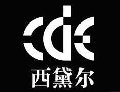 西黛尔饰品