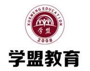 学盟教育