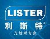 利斯特光触媒
