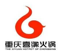 喜缘火锅
