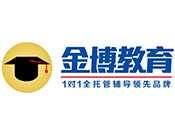 金博教育
