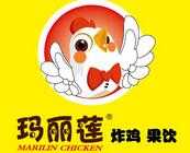 玛丽莲炸鸡果饮