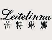 蕾特琳娜