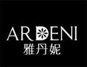 雅丹妮首饰