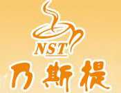 乃斯提奶茶