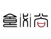 食必尚鸡公煲