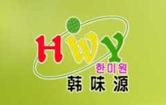 韩味源进口食品