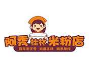 阿秀米粉