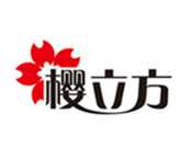 樱立方