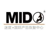 迷度国际产后恢复