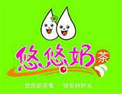 悠悠奶茶
