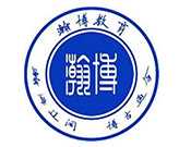 瀚博教育