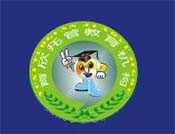 育欣托管教育