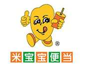 米宝宝便当