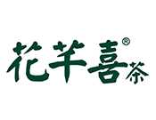 花芊喜茶